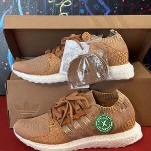 adidas x Pusha T EQT Support Ultra Primeknit 'Bodega Babies' Brown Paper Bag